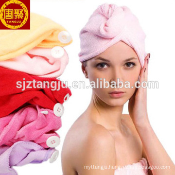 Microfiber Hair Towels / Turbans / Wraps - Set of 2 - NEW!